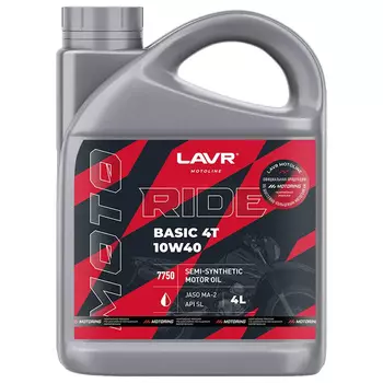 Масло 4-х тактное Lavr Moto Ride Basic 4Т SL 10W-40 4л