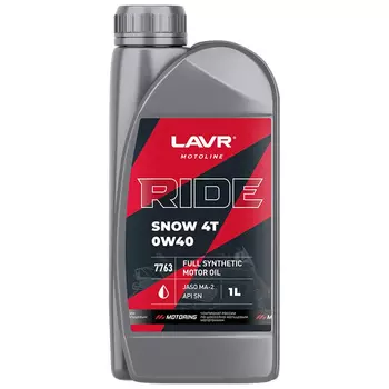 Масло 4-х тактное Lavr Moto Ride Snow 4Т SN 0W-40 1л