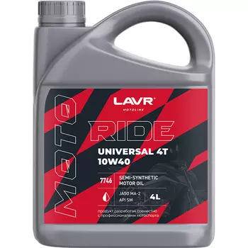 Масло 4-х тактное Lavr Moto Ride Universal 10W-40 4 л