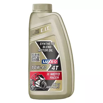 Масло 4-х тактное Luxe X-Moto Racer 10W40 1л