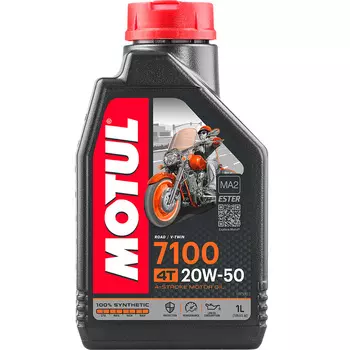 Масло 4-х тактное Motul 7100 4T 20W50 1л