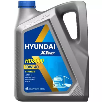 Масло моторное Hyundai XTeer HD8000 (Diesel HD Ultra) 10W-40 6л