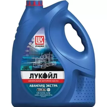 Масло моторное Lukoil Авангард Экстра CH-4/CG-4/SJ 15W-40 5л