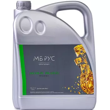 Масло моторное МБ РУС 5W-30 5л