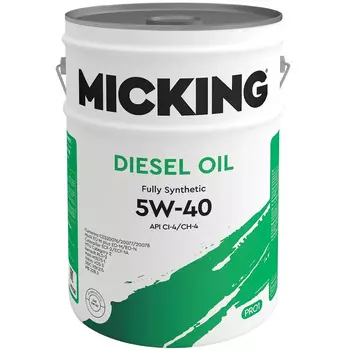 Масло моторное Micking Diesel Oil Pro1 CI-4/CH-4 5W-40 20л