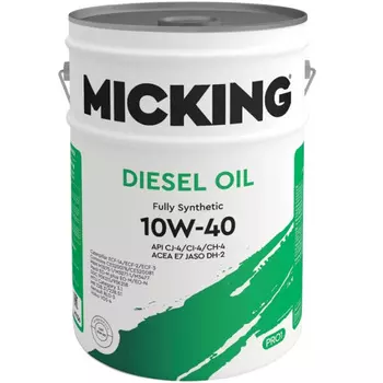 Масло моторное Micking Diesel Oil Pro1 CJ-4/CI-4/CH-4 10W-40 20л