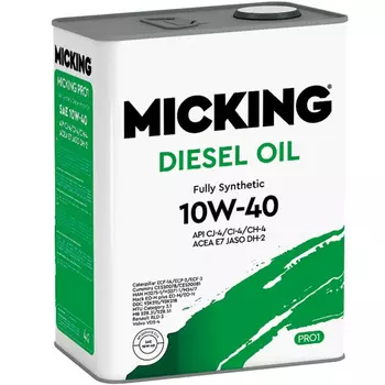 Масло моторное Micking Diesel Oil Pro1 CJ-4/CI-4/CH-4 10W-40 4л