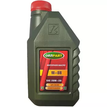 Масло моторное Oilright М8В 20W20 1л