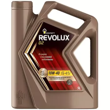 Масло моторное Rosneft Revolux D2 10W-40 5л