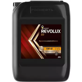 Масло моторное Rosneft Revolux D3 10W-40 20л