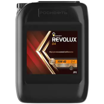 Масло моторное Rosneft Revolux D4 10W-40 20л