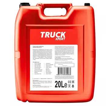 Масло моторное Rowe Truck Xpert Essential HC-LA 10W-40 20л