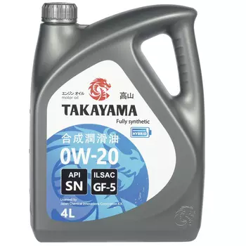 Масло моторное Takayama 0W-20 4л