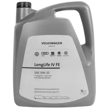 Масло моторное Vag LongLife IV FE 0W20 5л