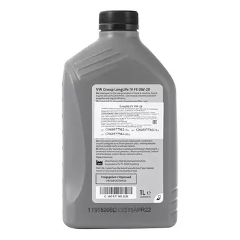Масло моторное Vag LongLife IV FE 0W20 1л