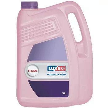 Масло промывочное Luxe МПА-2 5л