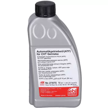 Масло трансмиссионное Febi CVT желтый 1л