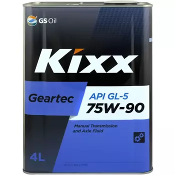 Масло трансмиссионное Kixx Geartec GL-5 75w90 4л