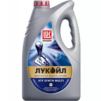 Масло трансмиссионное Lukoil ATF Synth Multi 4л