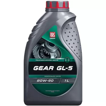 Масло трансмиссионное Lukoil GEAR GL-5 80W90 минеральное 1л