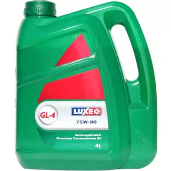 Масло трансмиссионное Luxe GL-4 75W90 4л
