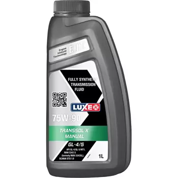 Масло трансмиссионное Luxe Transsol X Manual 75W90 GL-4/GL-5 1л