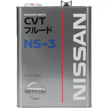 Масло трансмиссионное Nissan CVT FLUID NS-3 4л