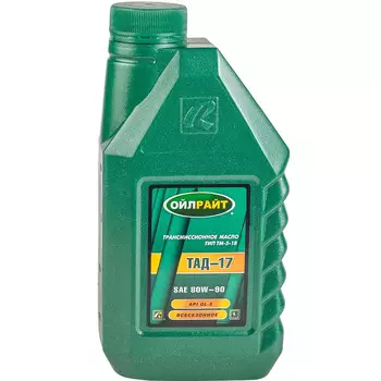 Масло трансмиссионное Oilright ТАД-17 80W90 1л