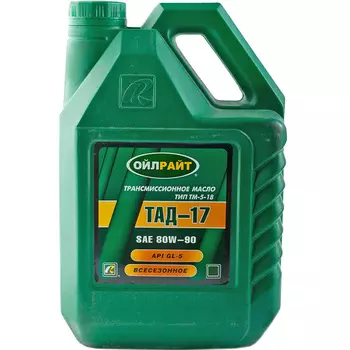 Масло трансмиссионное Oilright ТАД-17 80W90 3л