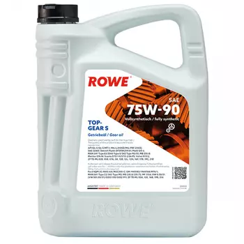 Масло трансмиссионное Rowe Hightec Topgear S 75W-90 5л