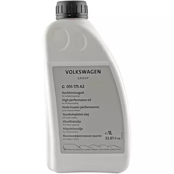 Масло трансмиссионное Vag High Performance Oil 850 мл