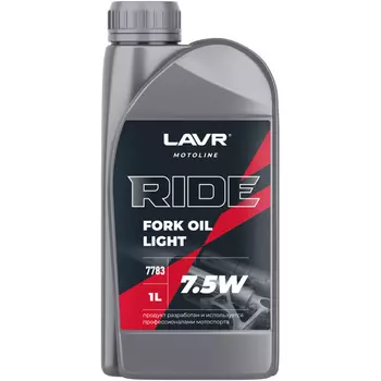 Масло вилочное Lavr Moto Ride Fork oil 7,5W 1л