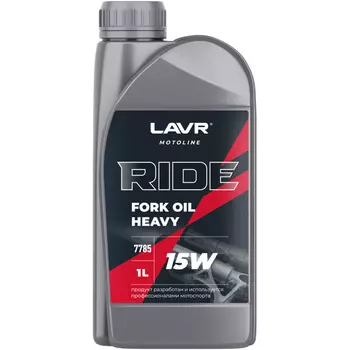 Масло вилочное Lavr Moto Ride Fork oil 15W 1л
