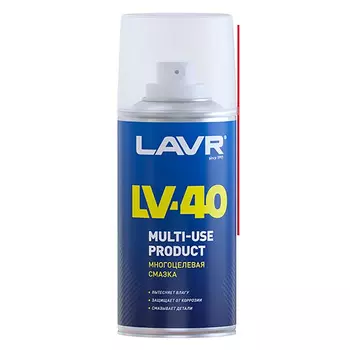 Многоцелевая смазка LV-40 LAVR Ln 1484