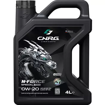 Моторное масло CNRG N-Force Special 0W-20, 4 л