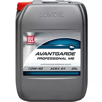 Моторное масло Lukoil Авангард Проф 10W-40, 20 л