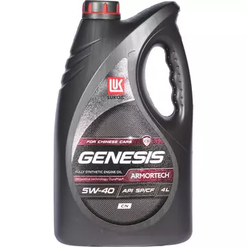 Моторное масло Lukoil Genesis Armortech CN (for Chinese cars) 5W-40
