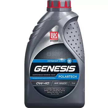 Моторное масло Lukoil Genesis Polartech 0W-40, 1 л