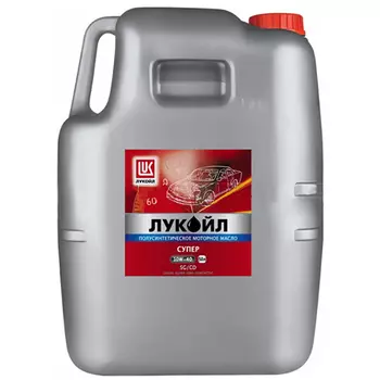 Моторное масло Lukoil Супер 10W-40, 50 л