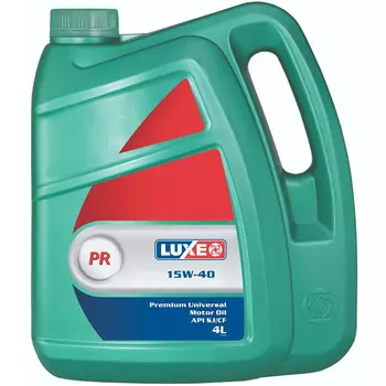 Моторное масло LUXE Super 15W-40