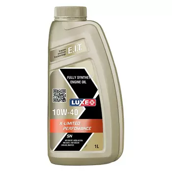 Моторное масло LUXE X-LIMITED PERFORMANCE 10W-40
