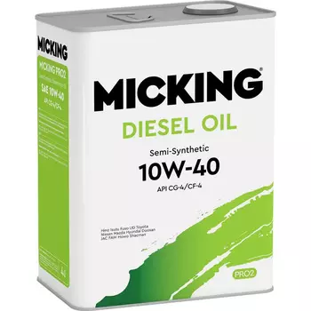 Моторное масло Micking Diesel Oil Pro2 10W-40, 4 л
