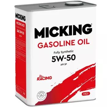 Моторное масло Micking Gasoline Oil MG1 5W-50, 4 л
