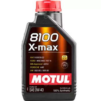Моторное масло Motul 8100 X-max 0W-40