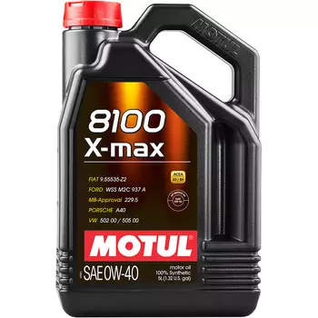 Моторное масло Motul 8100 X-max 0W-40, 5 л