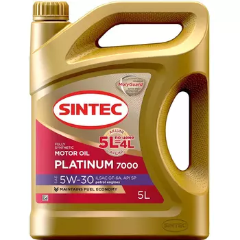 Моторное масло Sintec Platinum 7000 5W-30, 5 л
