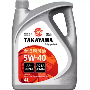 Масло моторное Takayama 5W-40 4л