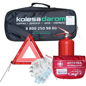 Набор автомобилиста КД "Все для Тех.Осмотра" сумка прямоугольная черная (новый состав)