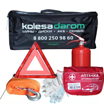 Набор автомобилиста КД "Стандарт" сумка прямоугольная черная