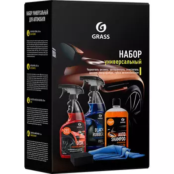 Набор универсальный для автомобиля GRASS